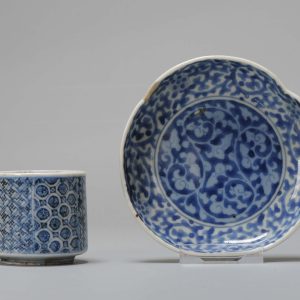 Edo period 17/18C Japanese Porcelain dish Kakiemon or Arita with Fuku mark