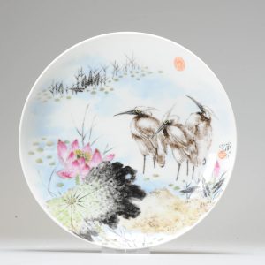 Vintage 20th C Chinese PROC Plate in Fencai color Crane China Marked Zou FUREN