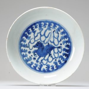 Antique Chinese 16/17C Chinese Porcelain Kraak Wanli Plate Flying Horse