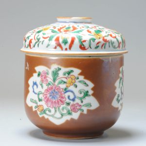 A Kangxi/Yongzheng period Chinese Porcelain Batavian jar China Antique