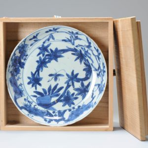 Kosometsuke Antique Chinese 17c Ming Dynasty Dish Three Friends of Winter