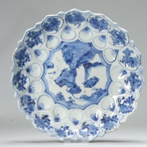 Very rare Kosometsuke Antique Chinese 16/17c Ming Dynasty Plate China Porcelain Blue and White