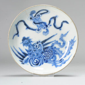 Antique 19C Chinese Porcelain dish Bleu de Hue Vietnamese Marked Phoenix