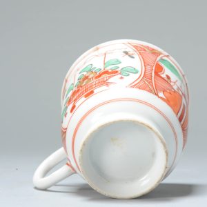 Antique Kangxi 18th Amsterdam Bont Porcelain Tea Bowl Chinese Polychrome