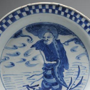 21CM Ca 1600-1640 Chinese Porcelain Ming Period Kosometsuke Dish Luohan