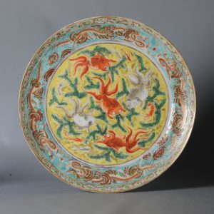 24.5CM Antique 19C Chinese porcelain Cantonese Goldfish and Dragon scene