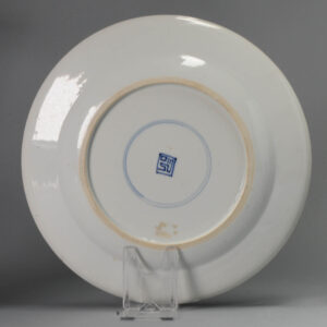 Kangxi period Antique Chinese Porcelain Blue and White Dish Cranes Lotus