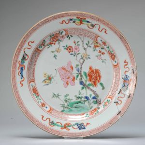 Large Antique Chinese 18C Famille Rose Floral Plate Yongzheng/Qianlong China