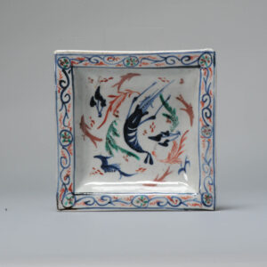 Kosometsuke Antique Chinese 17c Ming Dynasty dish China Porcelain with Enamel