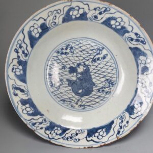 Liu Hai Kosometsuke Antique Chinese 16/17c Ming Dynasty Plate China Porcelain Blue and White
