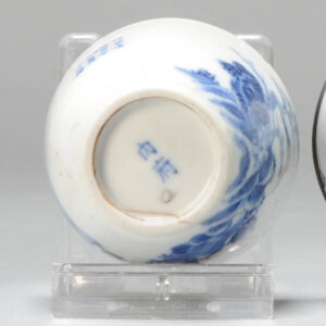 Antique Chinese Porcelain 19C Bleu de Hue Wine Cup Figures Poem unusual Mark