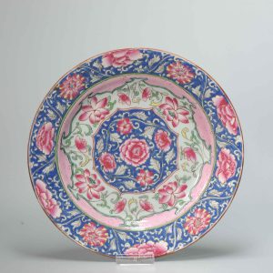 Antique 19C Samson Porcelain Famille Rose dish Southeast Asia Bencharong
