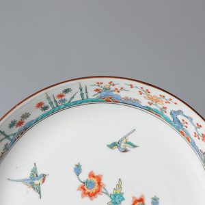 21CM High Quality 18C Kangxi Period Chinese Porcelain Kakiemon Plate Dutch Decorated