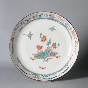 21CM High Quality 18C Kangxi Period Chinese Porcelain Kakiemon Plate Dutch Decorated