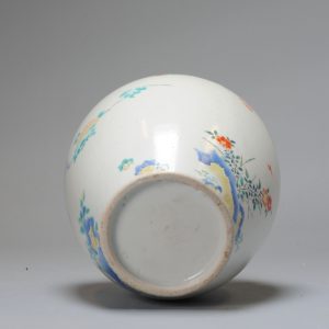 Antique Edo Period 17C Japanese Porcelain Kakiemon Jar Flowers Enamel