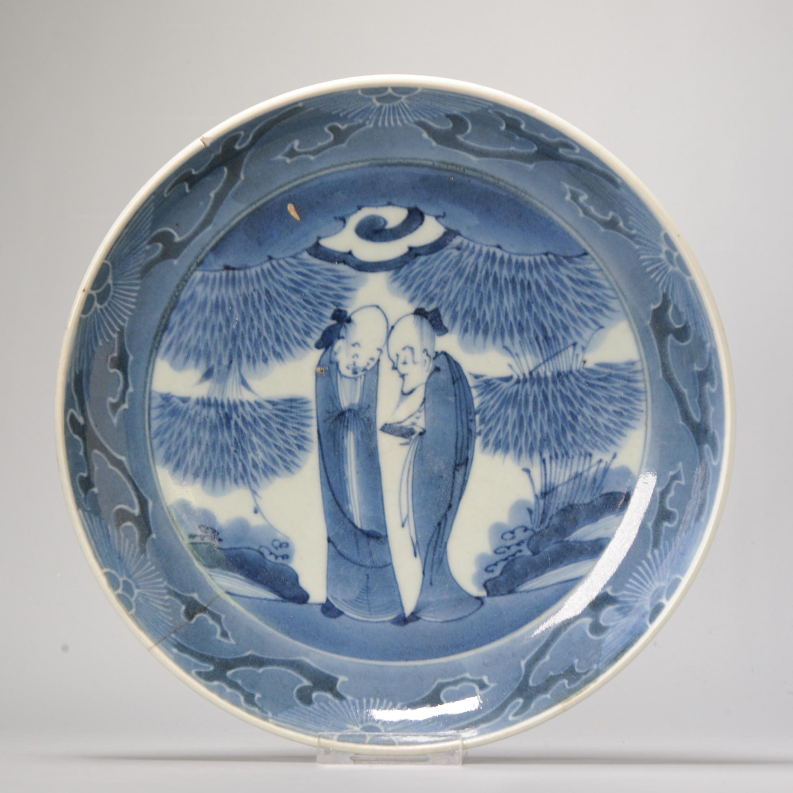 Ca 1780-1820 Japanese Porcelain Deep Dish Kanzan and Jittoku Arita Japan Edo