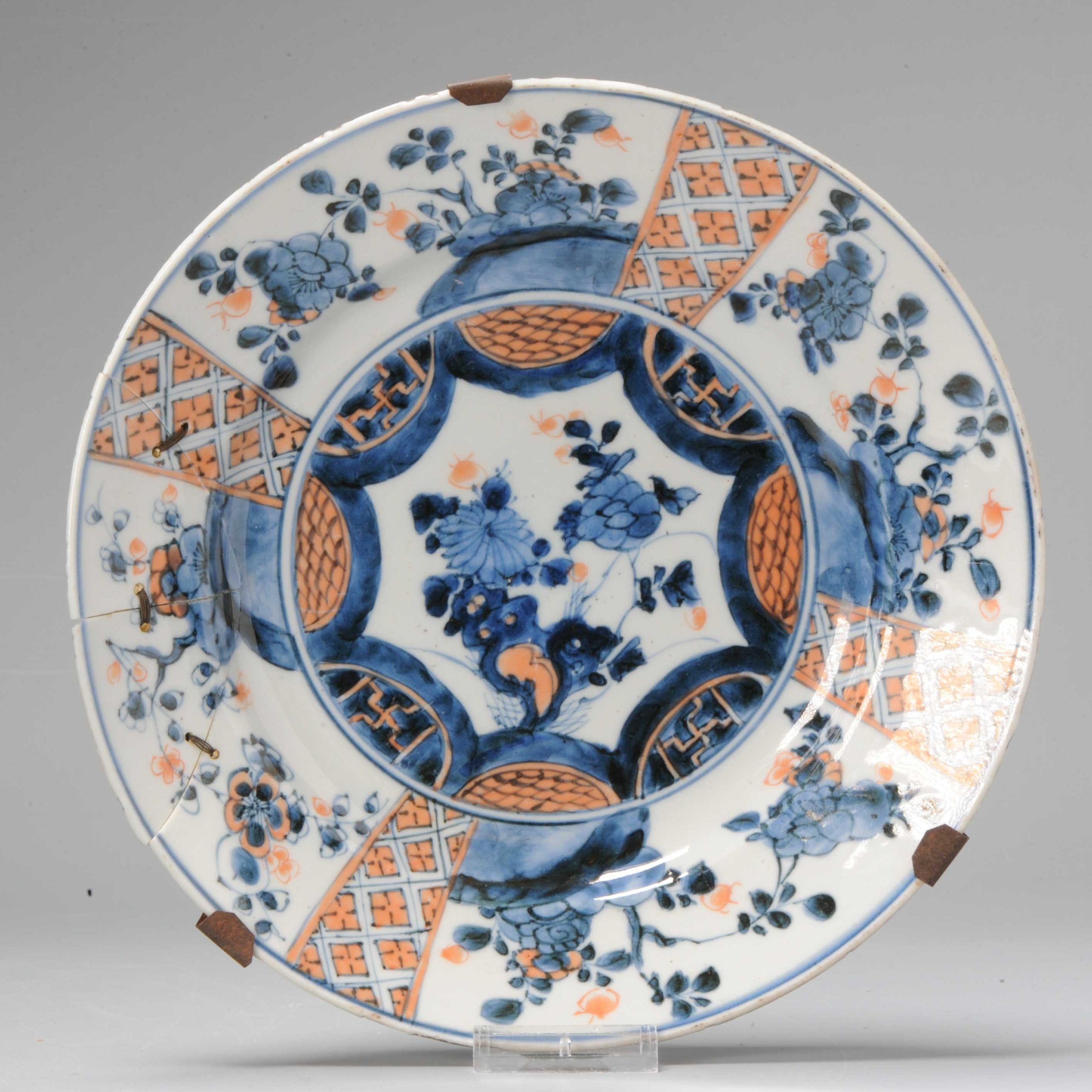 A Beautiful Chinese Porcelain Kangxi period Imari plate China Antique
