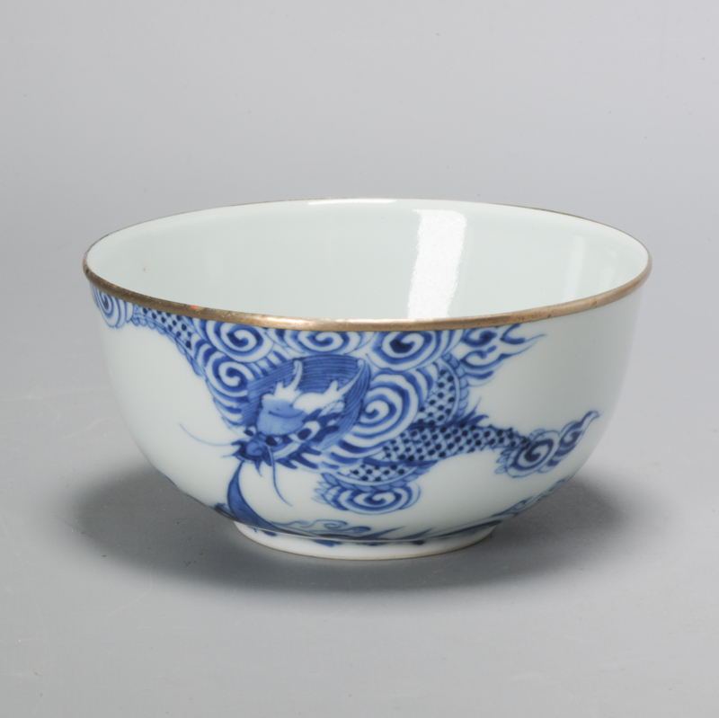 Antique Chinese Porcelain 19C Bleu de Hue bowl Marked Base Carp