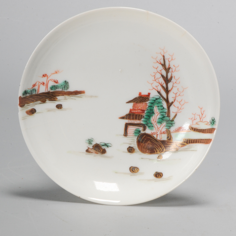 Antique Qianlong period 18th Chinese porcelain Saucer Dish Landscape