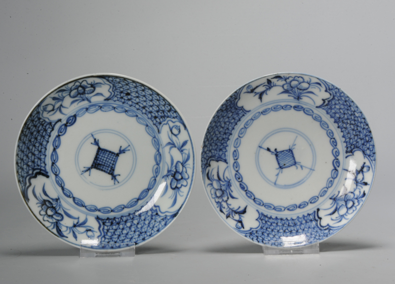 Pair Chinese Porcelain 19C Bleu de Hue dishes Marked Base Flower and Geometry