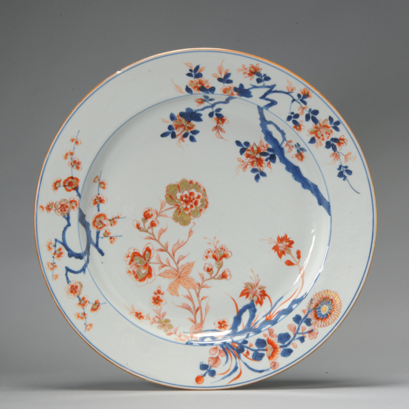 A Beautiful Chinese Porcelain Kangxi period Imari Charger China Antique