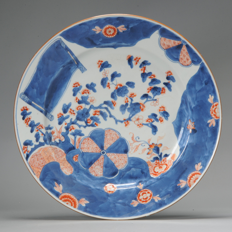 A Beautiful Chinese Porcelain Kangxi period Imari Charger China Antique Marked