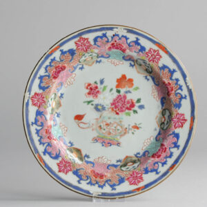 Antique China 18th c Yongzheng Famille Rose Porcelain Plate Chinese Qing